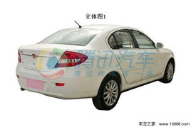 莲花汽车多重多少吨